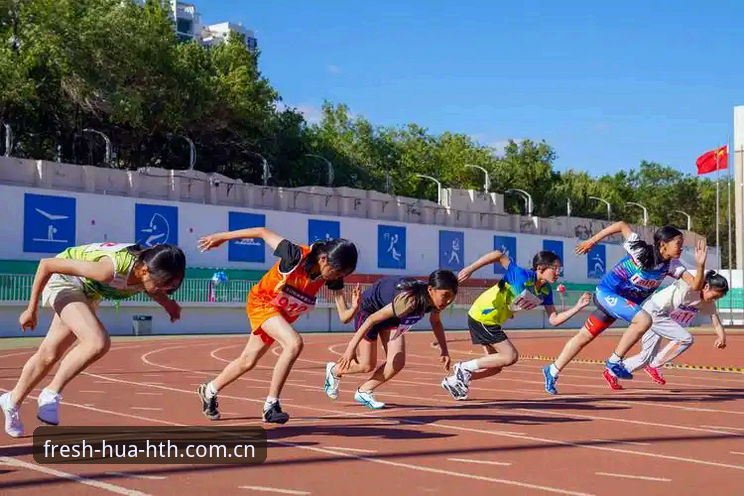 华体会体育怎么注册 华体会体育平台新手指南:华体会体育怎么注册完整教程